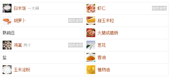 QQ截图20150415122811.png