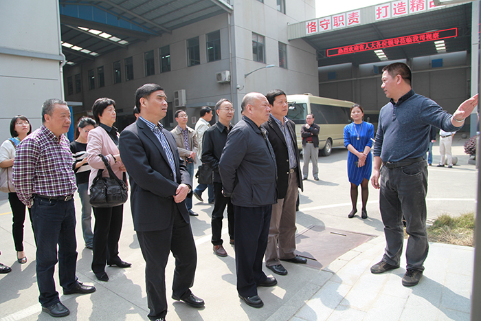 浙江省人大常委会党组副书记,副主任程渭山一行到富义仓米业调研